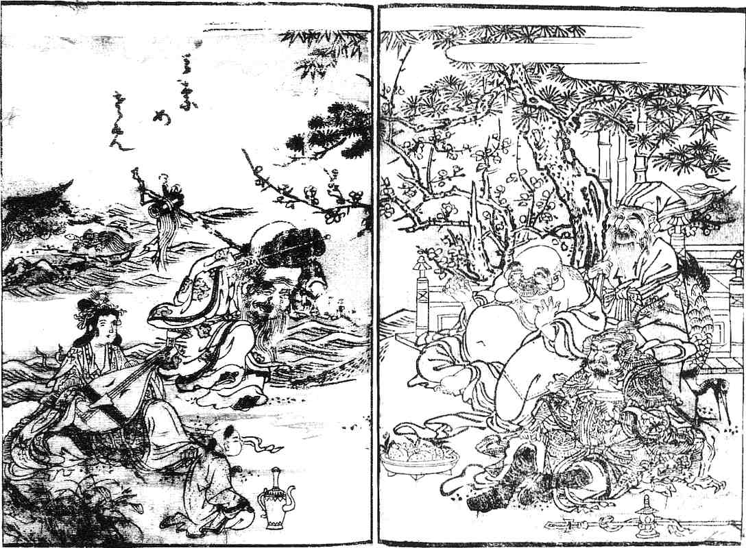206宝船.jpg