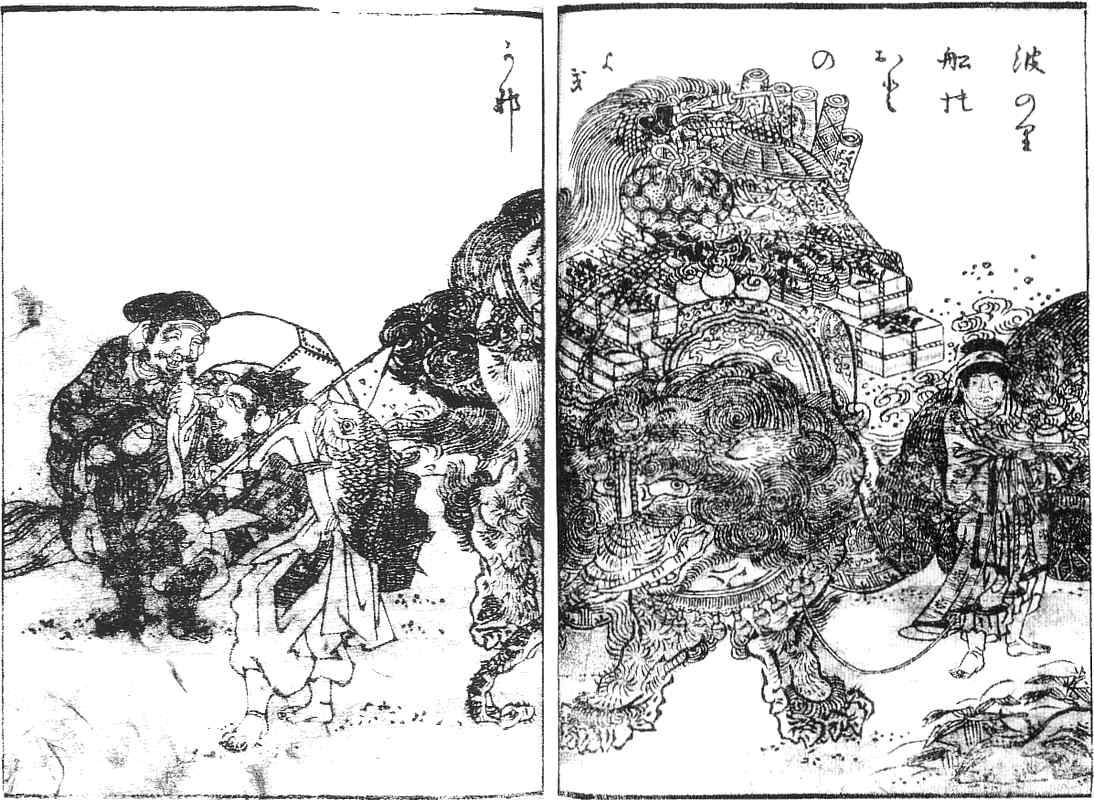 207宝船.jpg