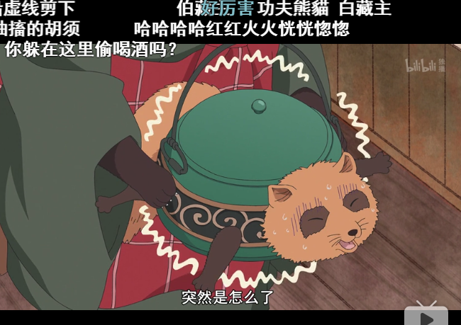 QQ截图20180712152120.png