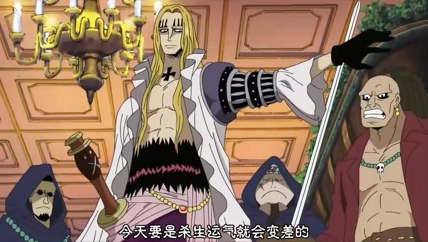 [one_piece][392]_20180728211221.JPG