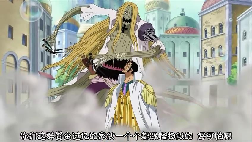 [one_piece][402]_20180728211703.JPG