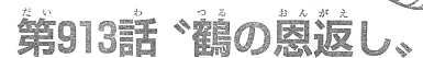 180148tlky1tuzkftf3l5y.jpg