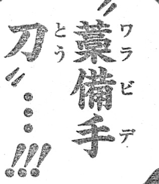 180152f3czfdj86rfyvdi3.jpg