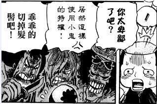 图37.jpg