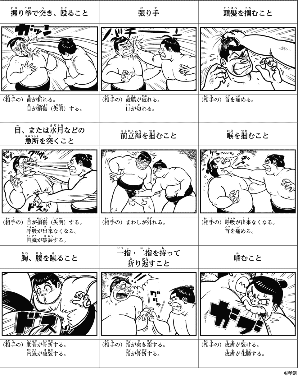 图18.png