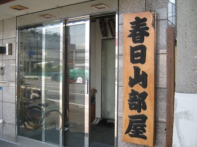 图28.jpg
