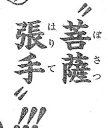 QQ截图20180831191919.jpg
