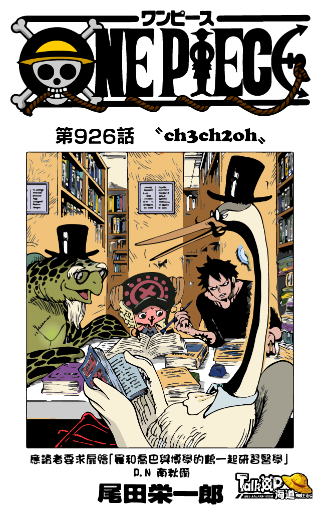 1234567.png