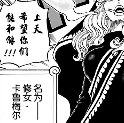 Opera 快照_2018-11-30_213249_ac.qq.com.png
