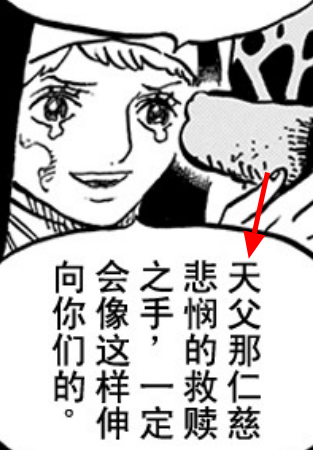 Opera 快照_2018-11-30_213107_ac.qq.com.png