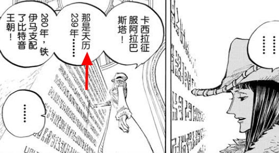 Opera 快照_2018-11-30_213614_ac.qq.com.png