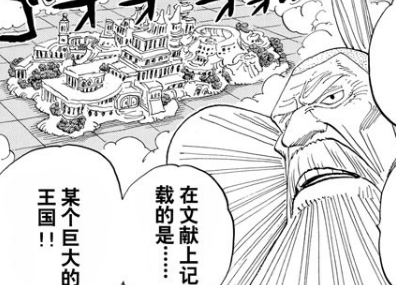 Opera 快照_2018-11-30_214545_ac.qq.com.png
