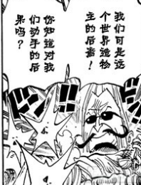Opera 快照_2018-12-01_133836_ac.qq.com.png