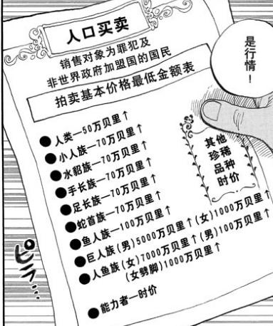 Opera 快照_2018-12-01_134307_ac.qq.com.png