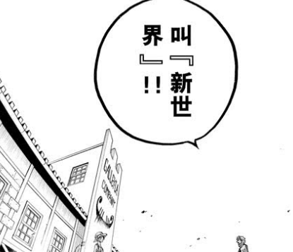 Opera 快照_2018-12-01_135954_ac.qq.com.png