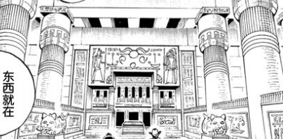 Opera 快照_2018-12-01_141419_ac.qq.com.png