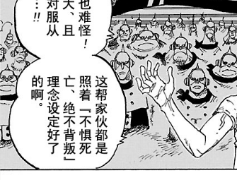 Opera 快照_2018-12-01_144241_ac.qq.com.png