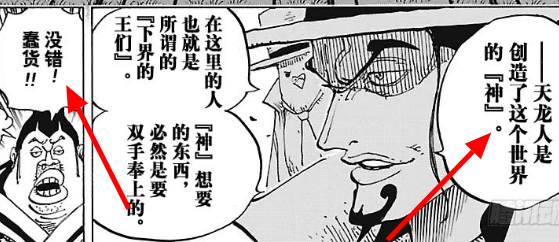 Opera 快照_2018-12-01_162038_ac.qq.com.png