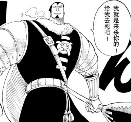 Opera 快照_2018-12-01_174455_ac.qq.com.png
