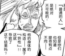 Opera 快照_2018-12-01_174848_ac.qq.com.png
