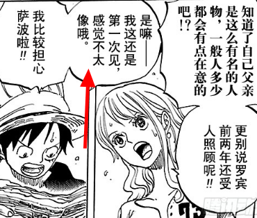 Opera 快照_2018-12-01_175145_ac.qq.com.png