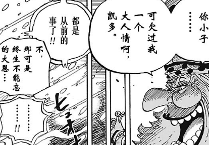 Opera 快照_2018-12-01_180052_ac.qq.com.png