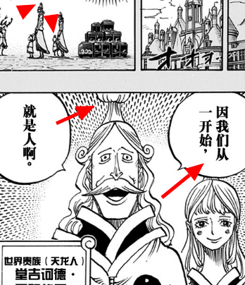 Opera 快照_2018-12-01_181223_ac.qq.com.png