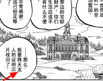 Opera 快照_2018-12-01_181244_ac.qq.com.png