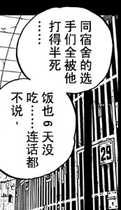 Opera 快照_2018-12-01_182610_ac.qq.com.png