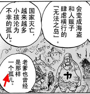 Opera 快照_2018-12-01_182336_ac.qq.com.png