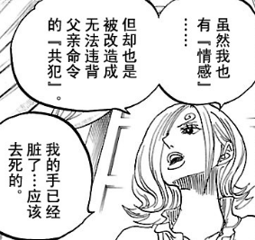 Opera 快照_2018-12-01_190619_ac.qq.com.png