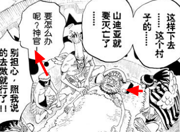 Opera 快照_2018-12-01_221615_ac.qq.com.png
