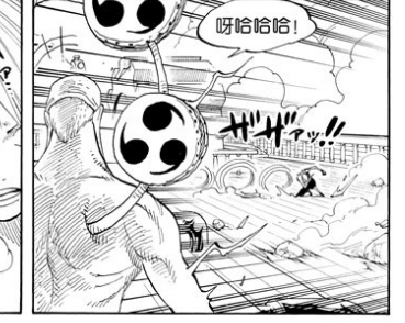 Opera 快照_2018-12-01_221640_ac.qq.com.png