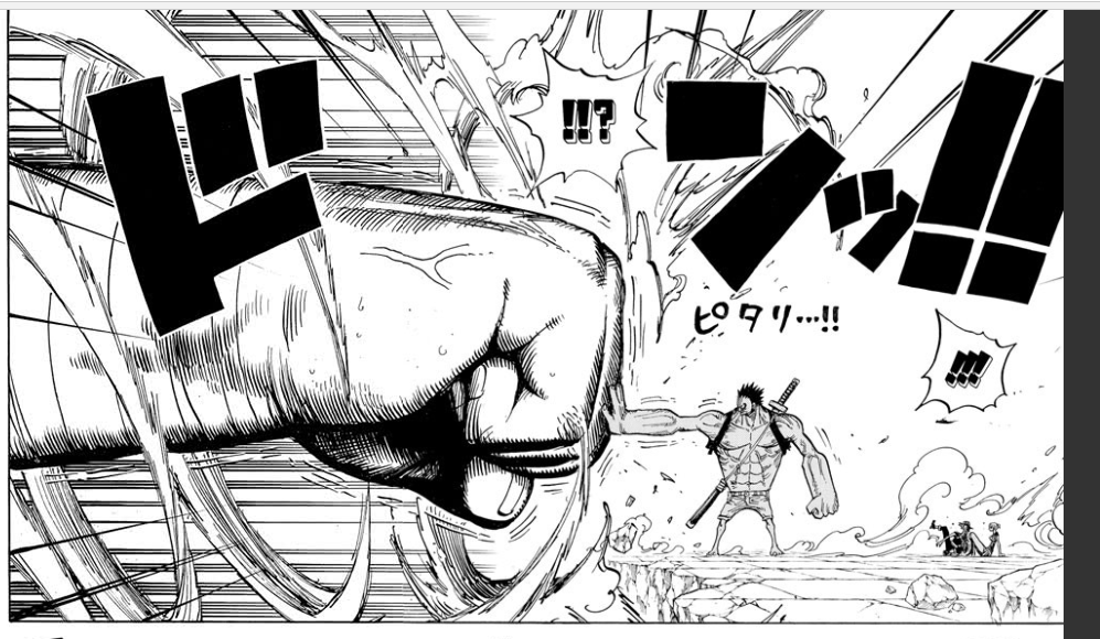 路飞.PNG