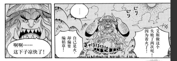 斗笠.PNG