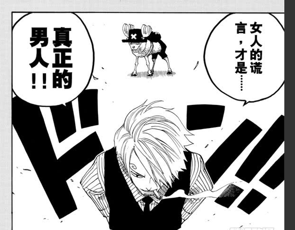 359话 62B.PNG
