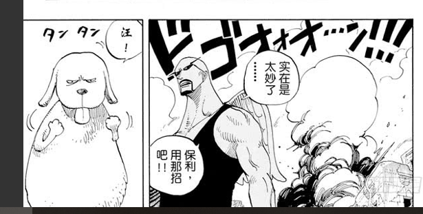 270话 44题I.PNG