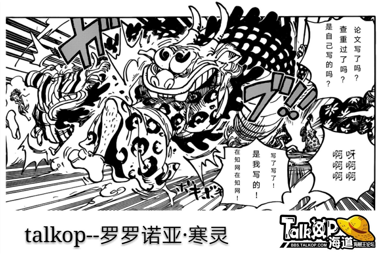 QQ图片20190215175519.jpg