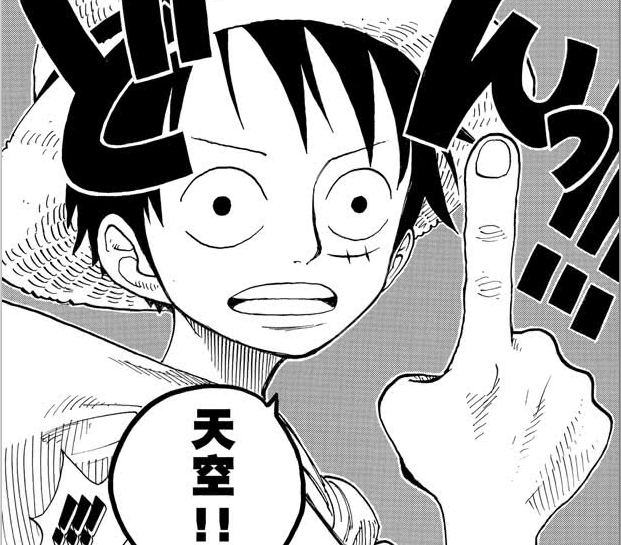61A、233话