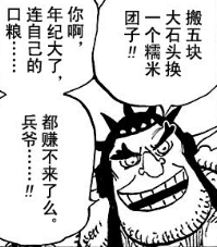 Opera 快照_2019-02-18_155743_ac.qq.com.png