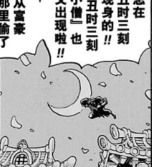 Opera 快照_2019-02-18_161803_ac.qq.com.png