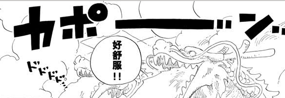 81·213话.png