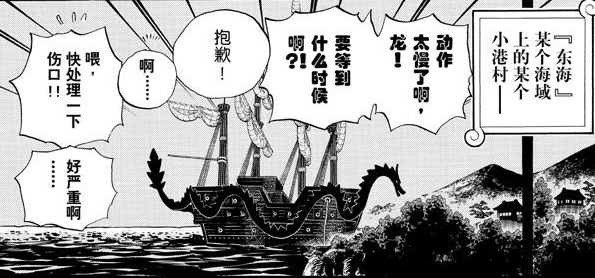 81·589话.png