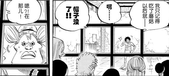 85·515话.png