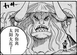 86·555话.png