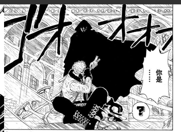 100话 龙从斯摩格手里救下路飞.PNG