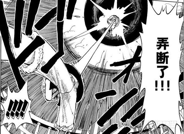 58B.102话.png