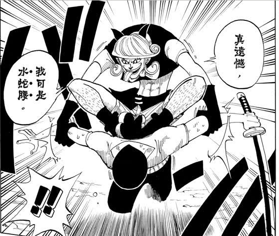 56B.32话.png
