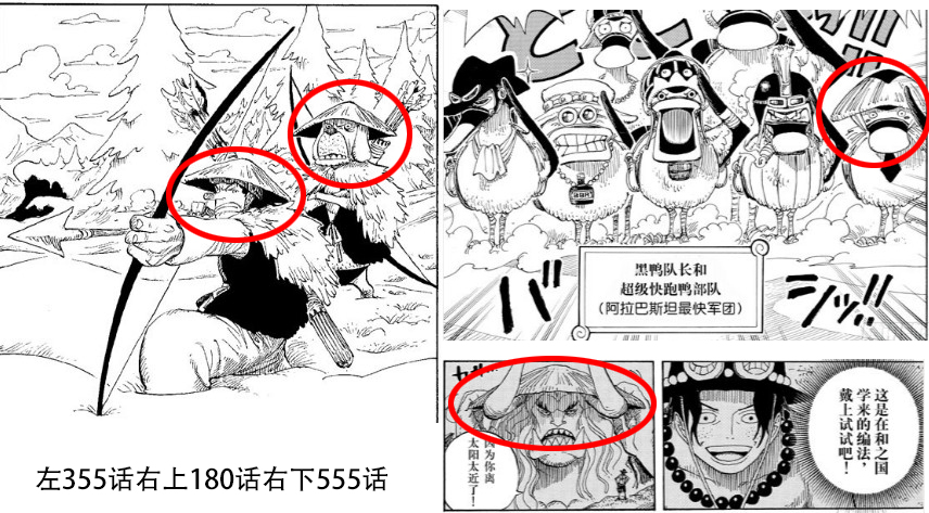 4斗笠.jpg