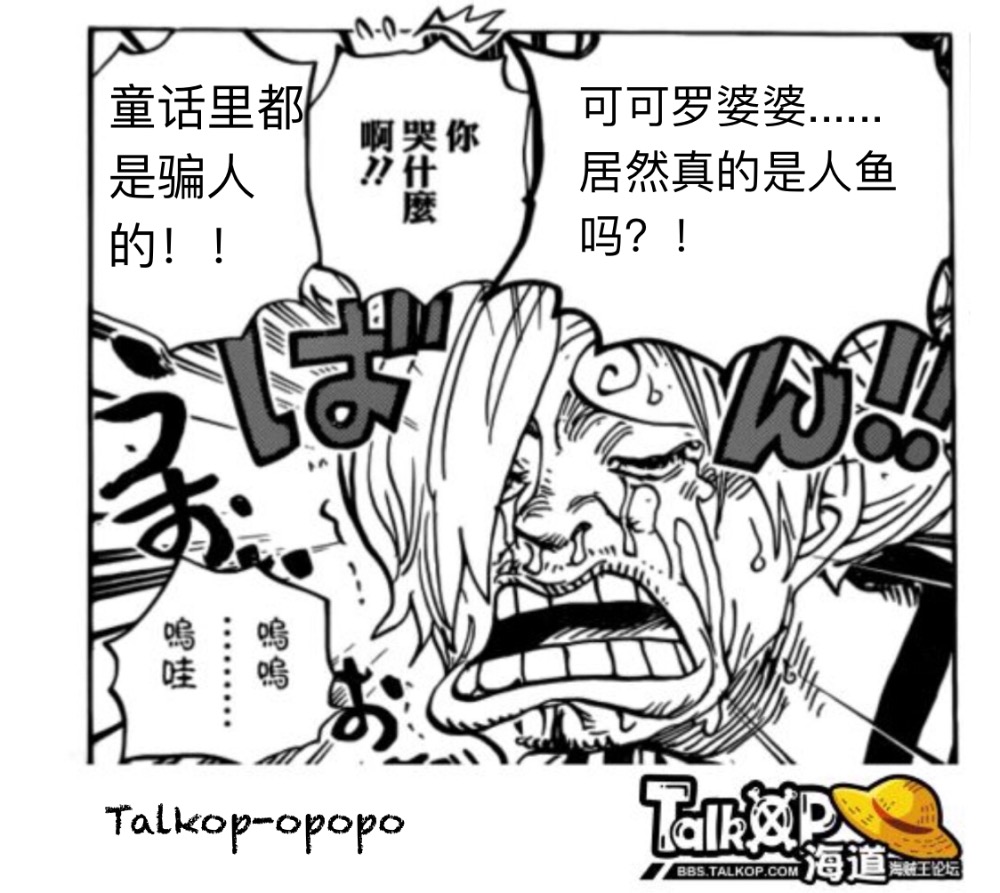 3A52D6E8-7C7F-4FBD-A545-6813A8881BBB.jpeg